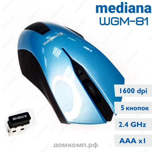10406098_0_Besprovodnaya_mish_Mediana_M-WM-81N_wireless_gamer